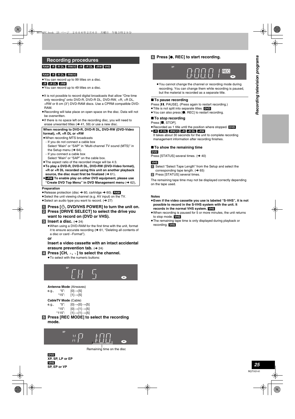 Recording procedures, L 25 | Panasonic DMR-ES46V User Manual | Page 25 / 88