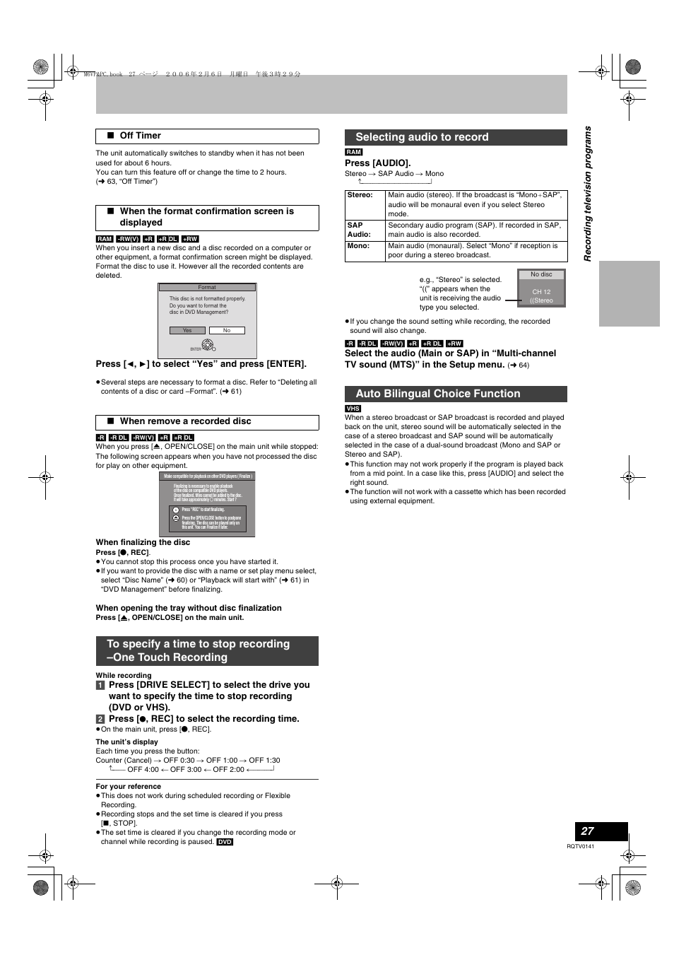 L 27, L 27), Selecting audio to record | Auto bilingual choice function | Panasonic DMR-ES46V User Manual | Page 27 / 88