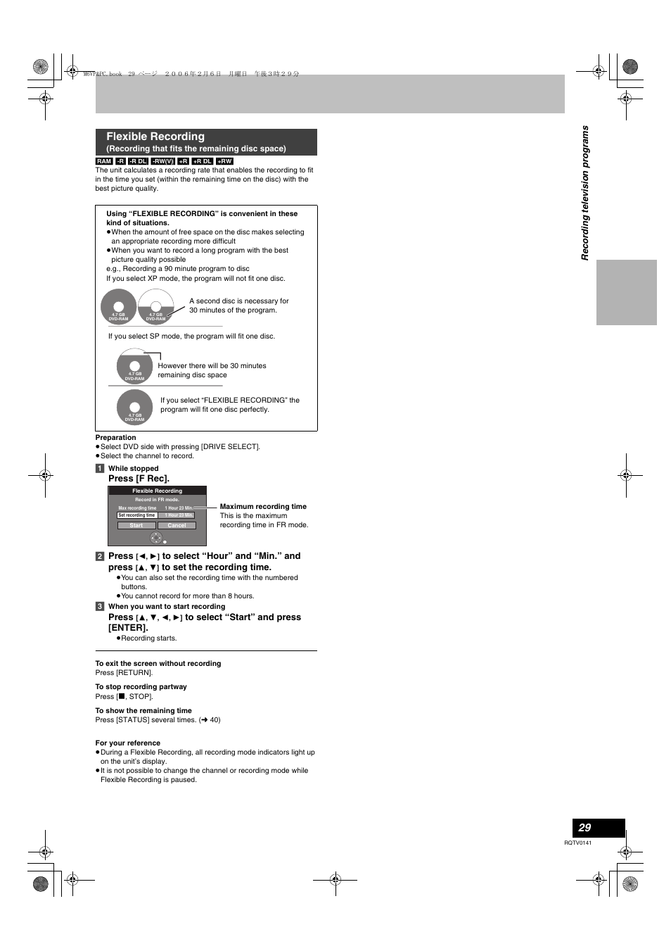 Flexible recording, Recording that fits the remaining disc space), L 29 | Mode, L 29) | Panasonic DMR-ES46V User Manual | Page 29 / 88