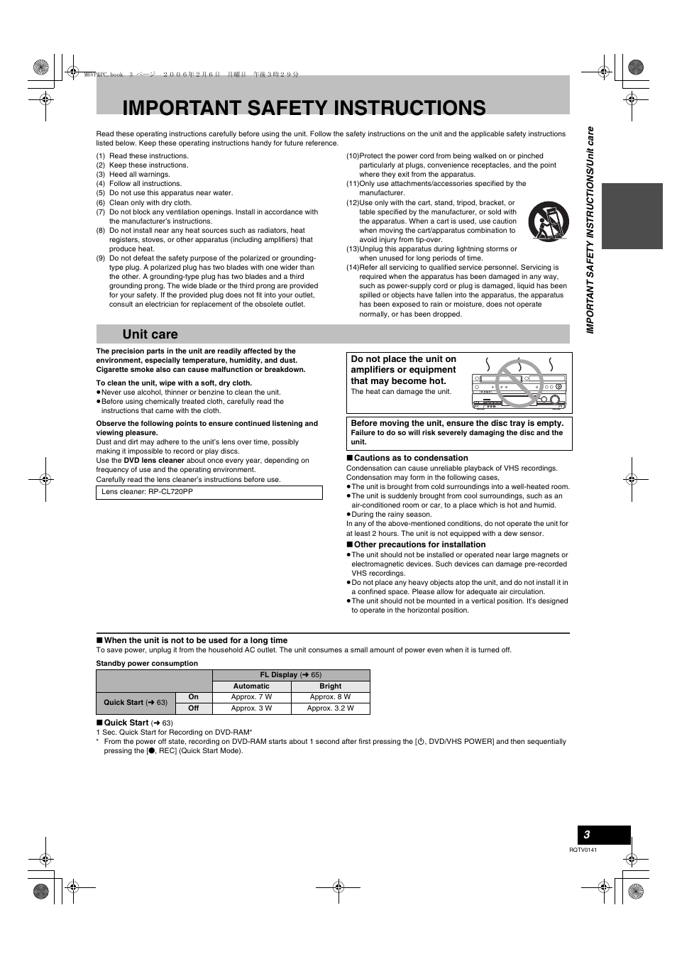 Important saftey instructions, Unit care, Important safety instructions | Panasonic DMR-ES46V User Manual | Page 3 / 88