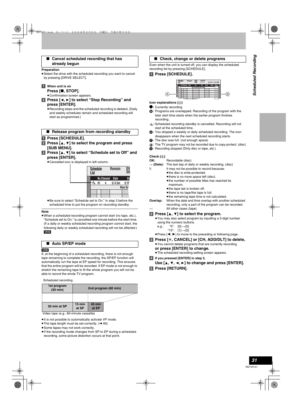 Auto sp/ep mode ≥check, change or delete programs, P mode, L 31) | Reen | Panasonic DMR-ES46V User Manual | Page 31 / 88