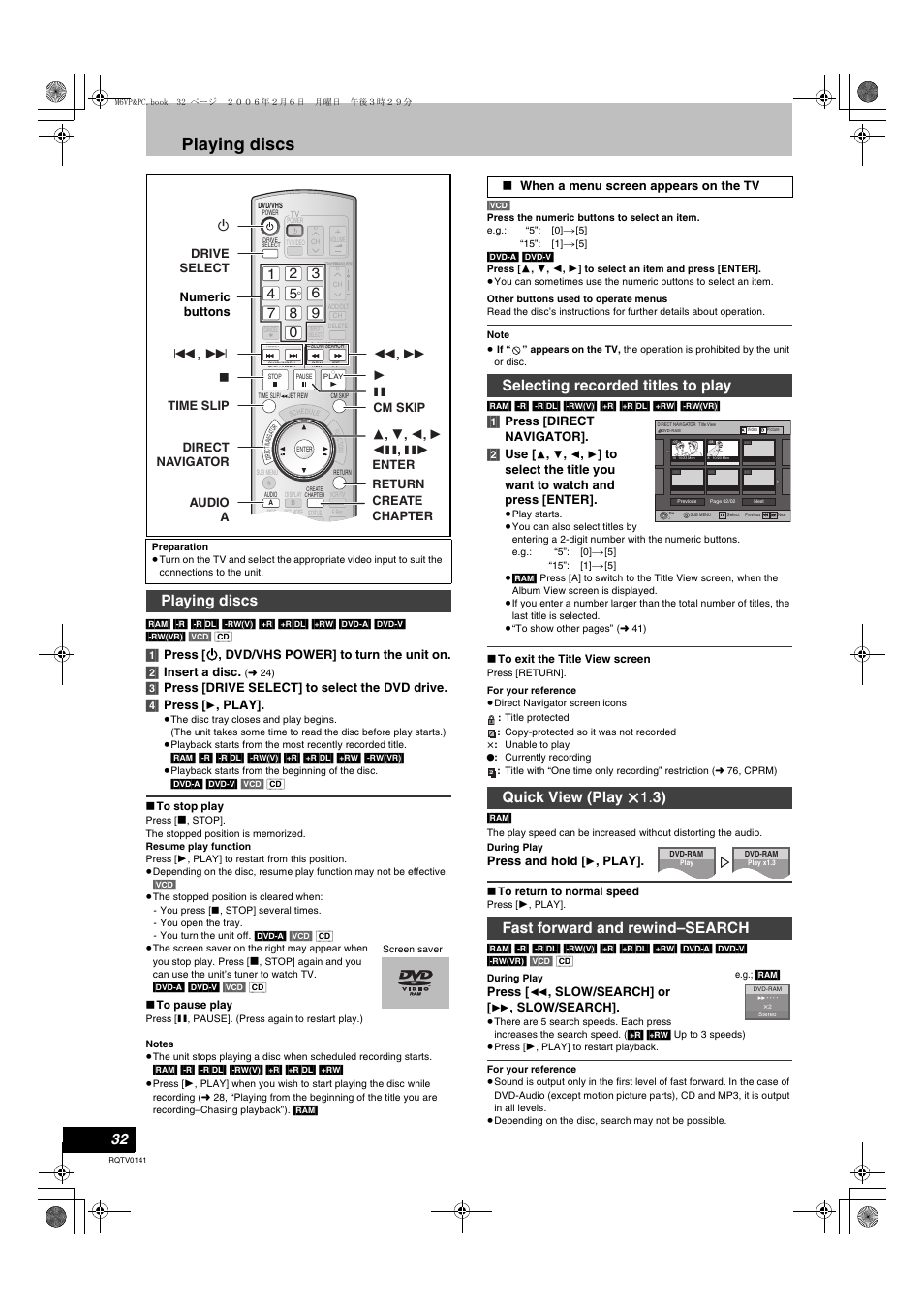 Playing back, Playing discs, Fast forward and rewind | Ant play, L 32), L 32, Play, 1] press [direct navigator]. [2] use, Press and hold, Press | Panasonic DMR-ES46V User Manual | Page 32 / 88