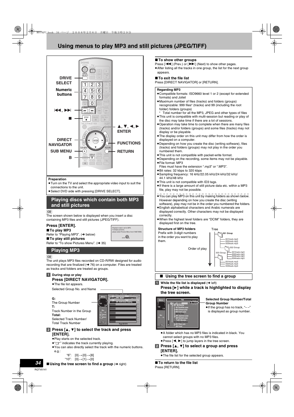 Playing mp3, L 34), Press [enter | Press [direct navigator, 2] press, Press, Numeric buttons, Using the tree screen to find a group | Panasonic DMR-ES46V User Manual | Page 34 / 88