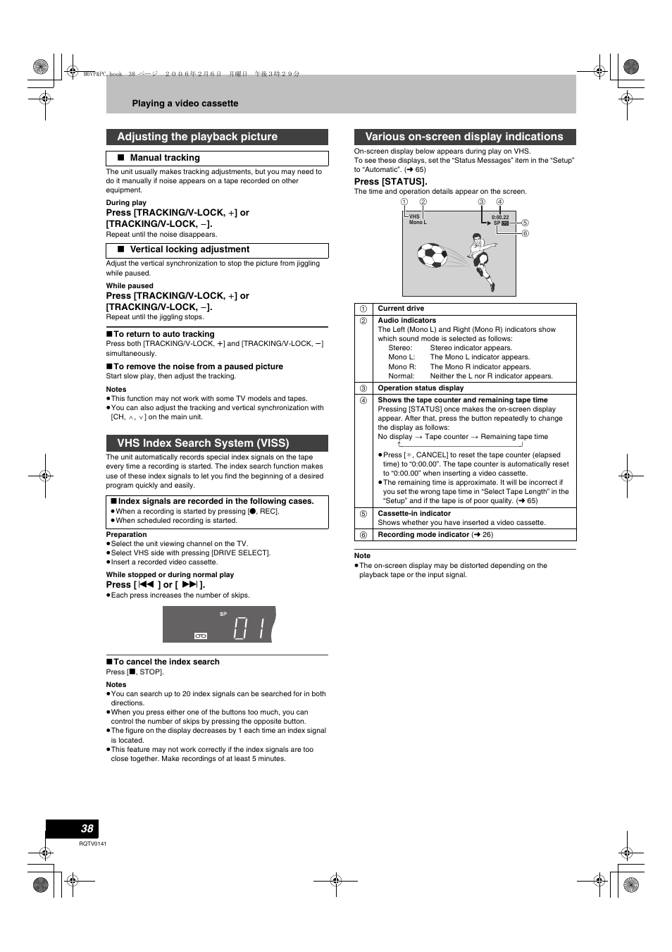 L 38, L 38), King | Adjusting the playback picture, Vhs index search system (viss), Various on-screen display indications | Panasonic DMR-ES46V User Manual | Page 38 / 88