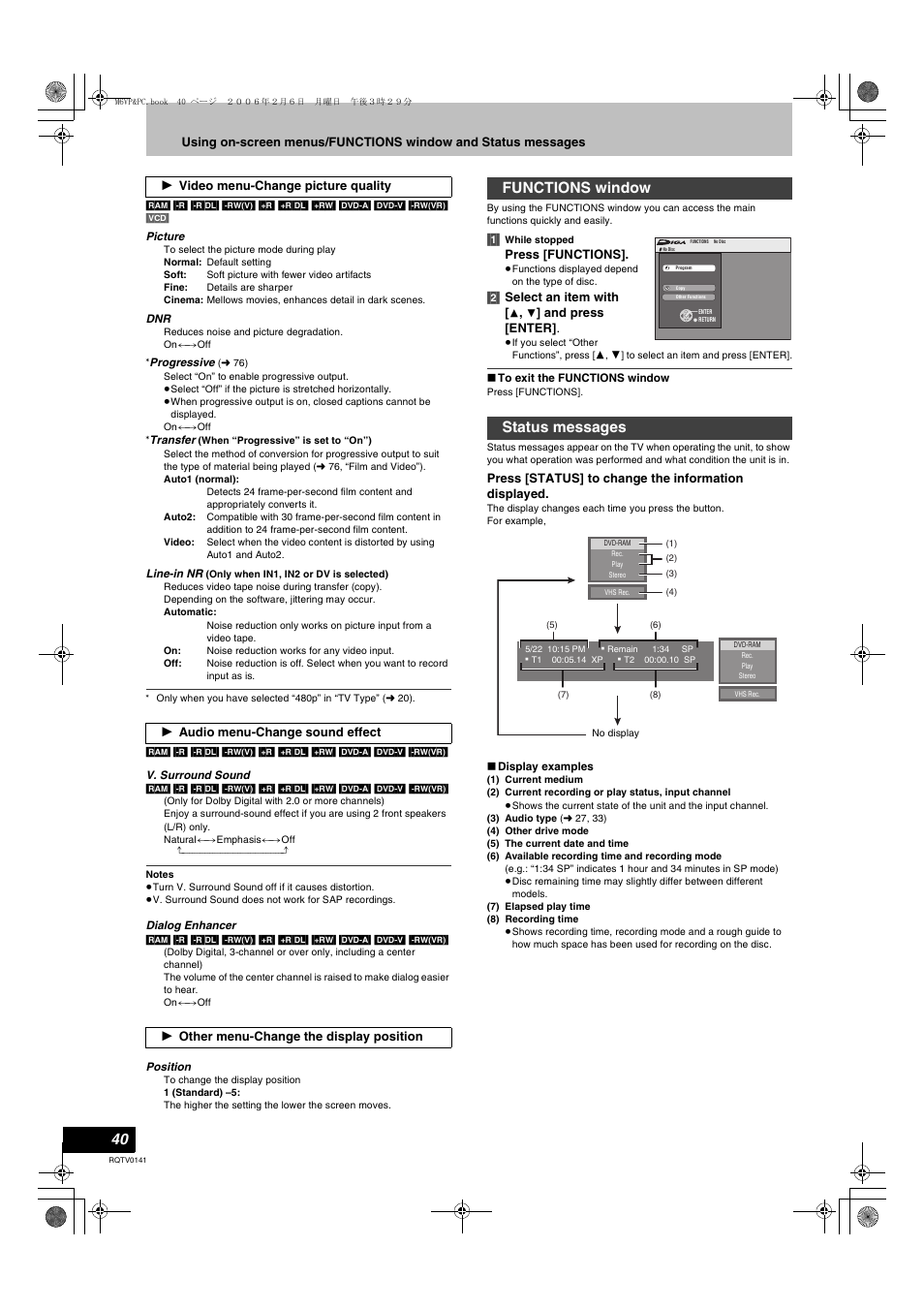 Video menu, Audio menu, Other menu | Functions window status messages, L 40, L 40) | Panasonic DMR-ES46V User Manual | Page 40 / 88