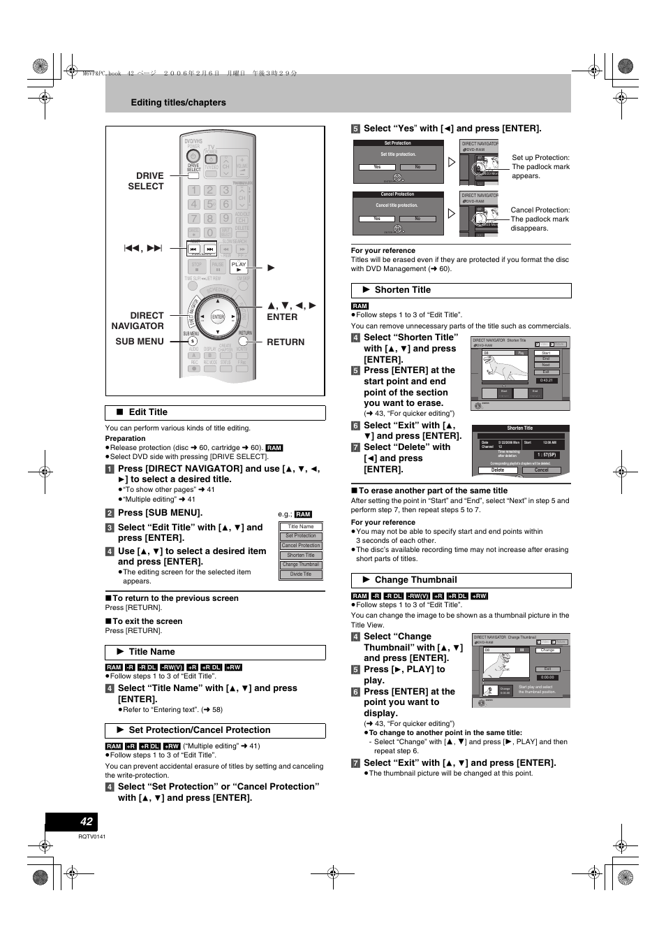 Edit title, Editing titles/chapters, 1] press [direct navigator] and use | 2] press [sub menu]. [3] select “edit title” with, And press [enter]. [4] use, 4] select “title name” with, And press [enter, And press [enter]. [5] select “yes ” with, 4] select “shorten title” with, 6] select “exit” with | Panasonic DMR-ES46V User Manual | Page 42 / 88