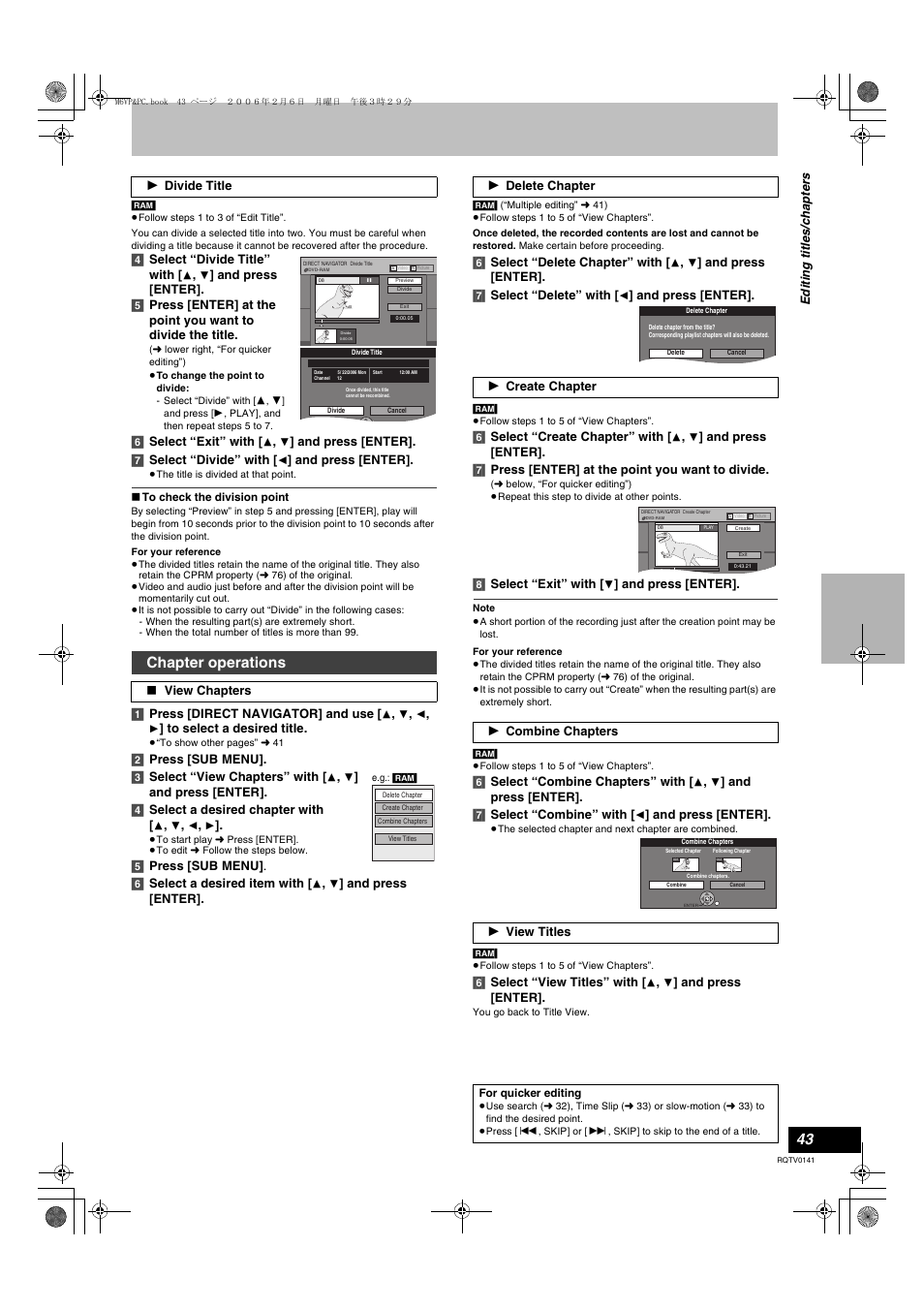 Chapter operations | Panasonic DMR-ES46V User Manual | Page 43 / 88