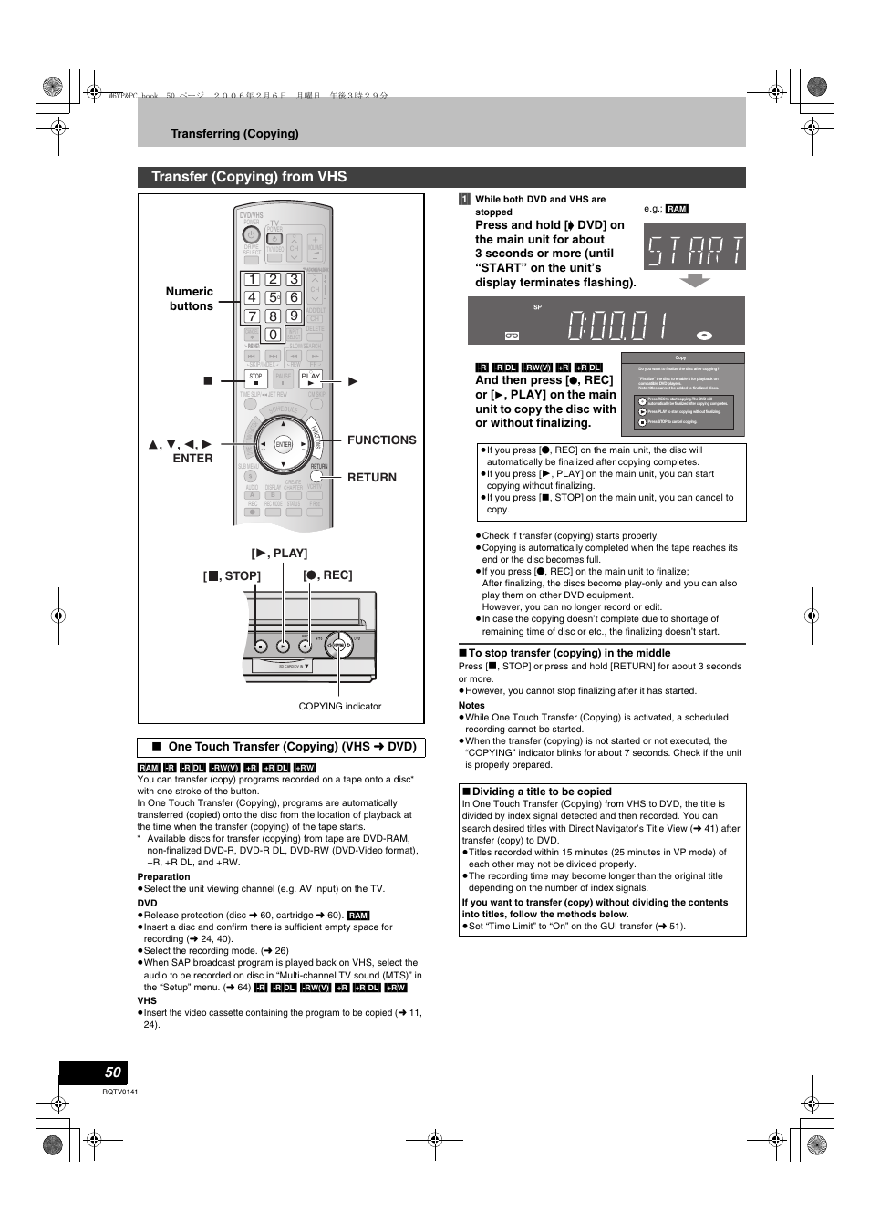 Transfer, One touch transfer (cop, Transfer (c | L 50, L 50), Transfer (copying) from vhs, Transferring (copying), And then press, Rec] or, One touch transfer (copying) (vhs l dvd) | Panasonic DMR-ES46V User Manual | Page 50 / 88