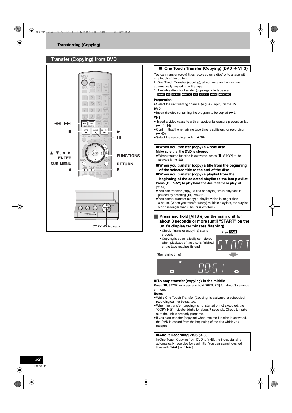 Transfer (c, One touch transfer (cop, L 52 | L 52), Transfer (copying) from dvd, Transferring (copying), One touch transfer (copying) (dvd l vhs) | Panasonic DMR-ES46V User Manual | Page 52 / 88