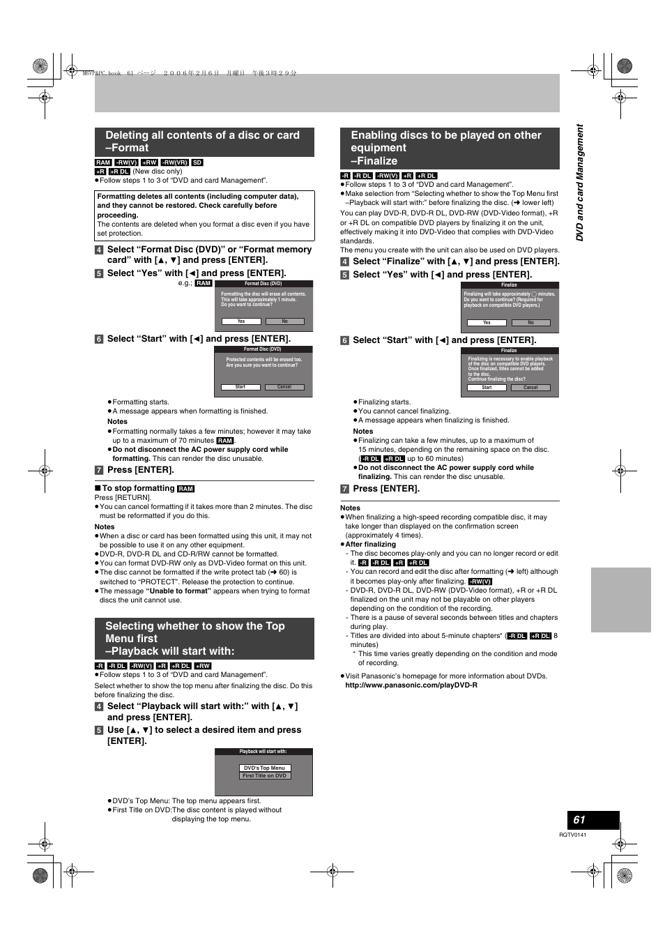 Selecting whether to show the top menu first, Playback will start with, L 61 | L 61) t, L 61), L 61, “deleting all contents of, A disc or card –format, Deleting all, Contents of a disc or card –format, Deleting all contents of a disc or card –format | Panasonic DMR-ES46V User Manual | Page 61 / 88