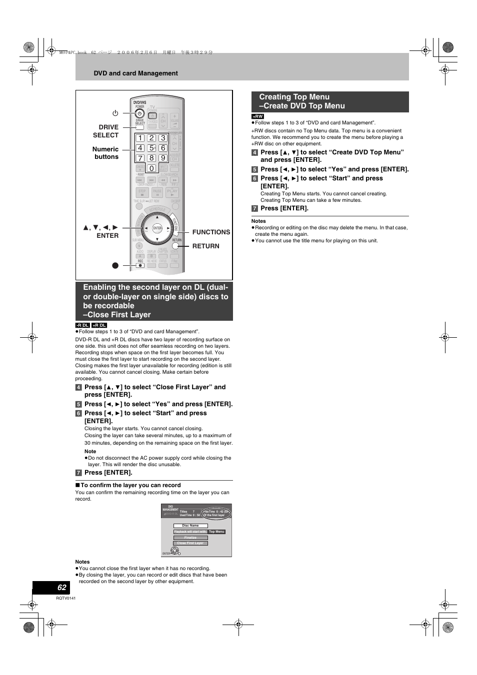 Creating top menu–create dvd top menu, L 62). y, L 62) | Creating top menu –create dvd top menu | Panasonic DMR-ES46V User Manual | Page 62 / 88