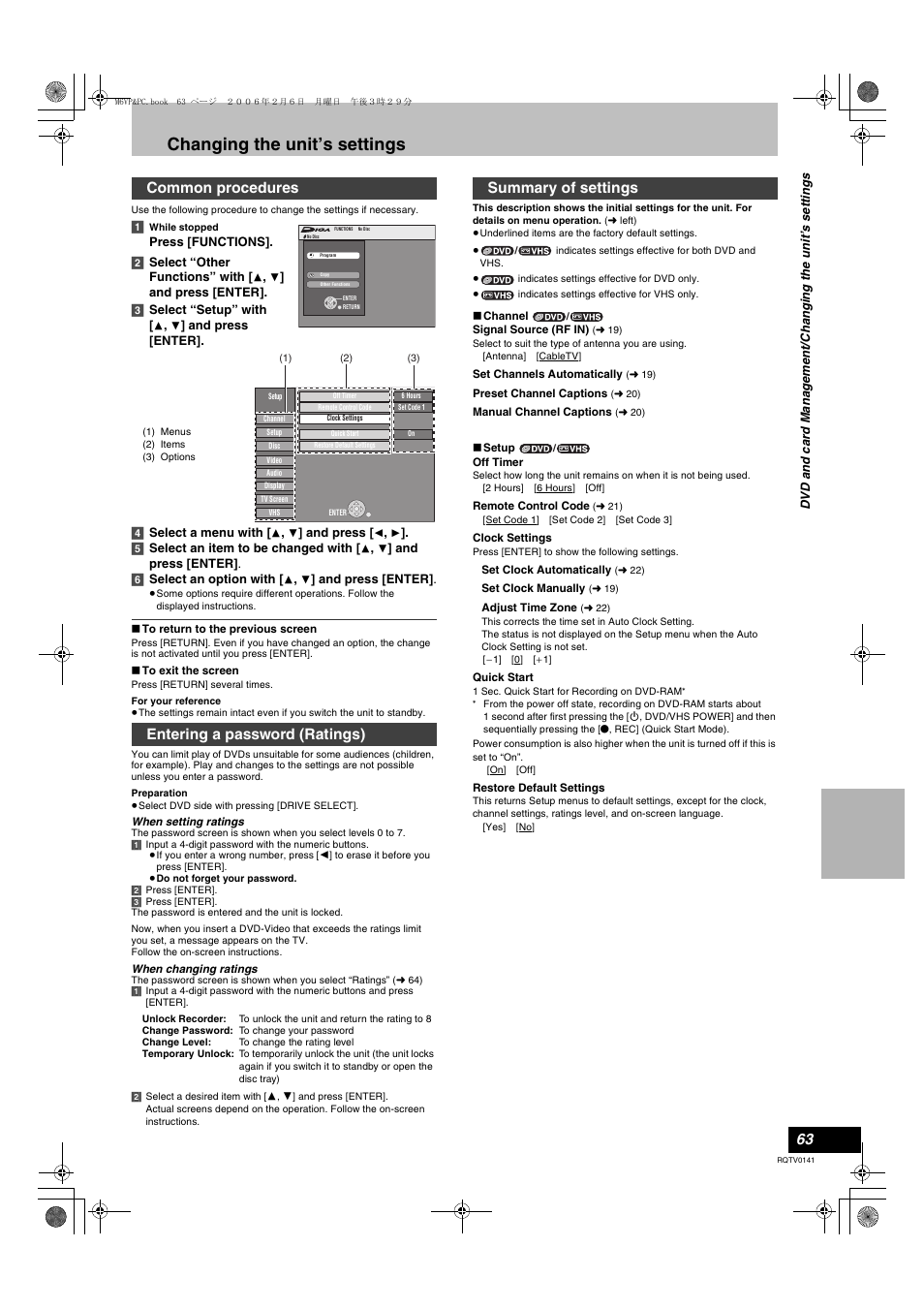 Changing the unit's settings, L 63), Ck start | L 63, “off timer, Changing the unit’s settings, Common procedures entering a password (ratings), Summary of settings | Panasonic DMR-ES46V User Manual | Page 63 / 88