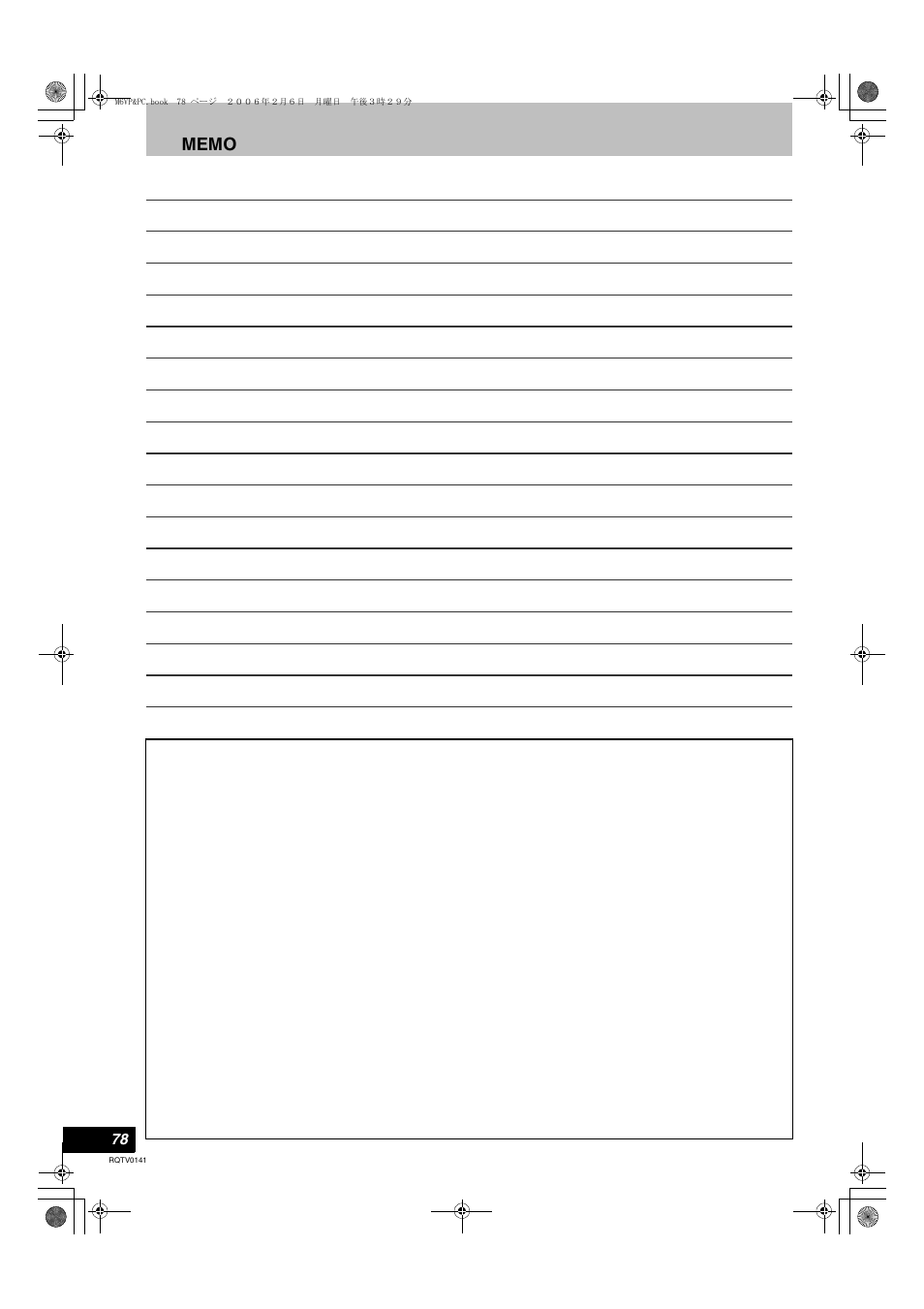 Panasonic DMR-ES46V User Manual | Page 78 / 88