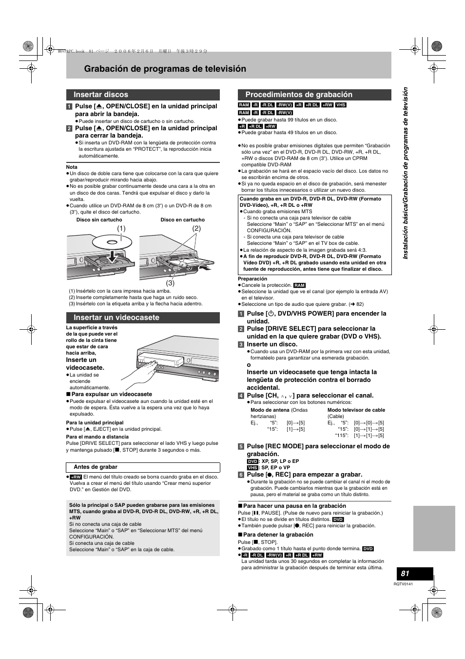 Grabación de programas de televisión, Insertar discos insertar un videocasete, Procedimientos de grabación | Panasonic DMR-ES46V User Manual | Page 81 / 88