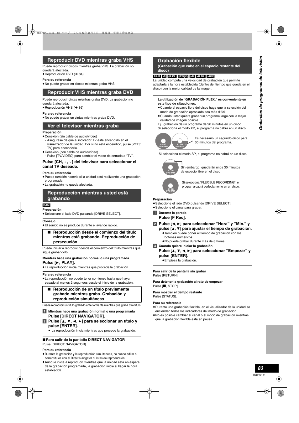 Grabación flexible | Panasonic DMR-ES46V User Manual | Page 83 / 88