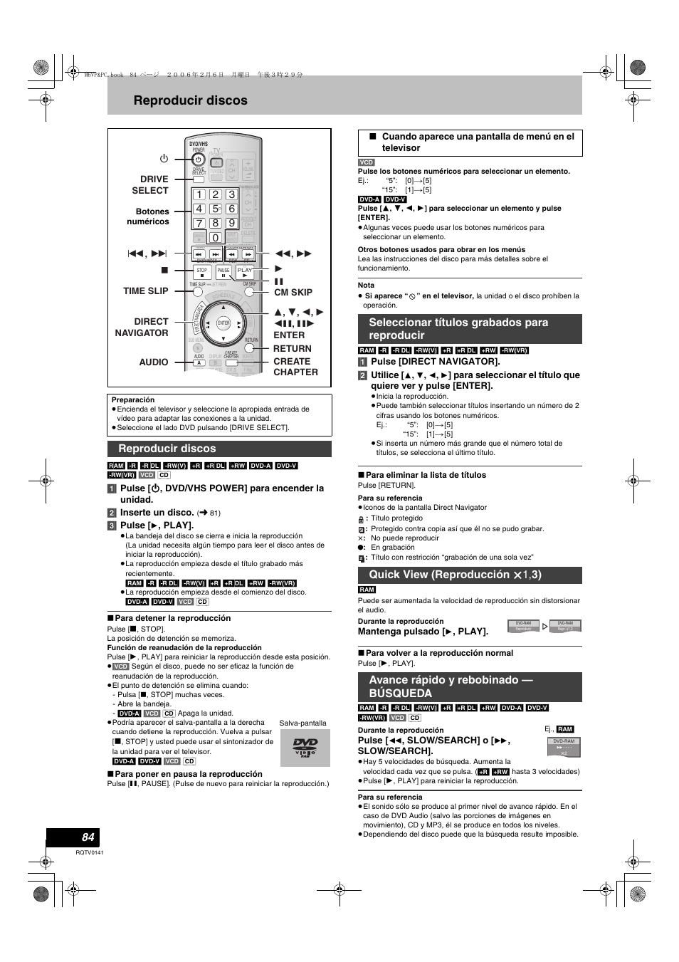 Ducción dvd, L 84), Reproducir discos | Panasonic DMR-ES46V User Manual | Page 84 / 88