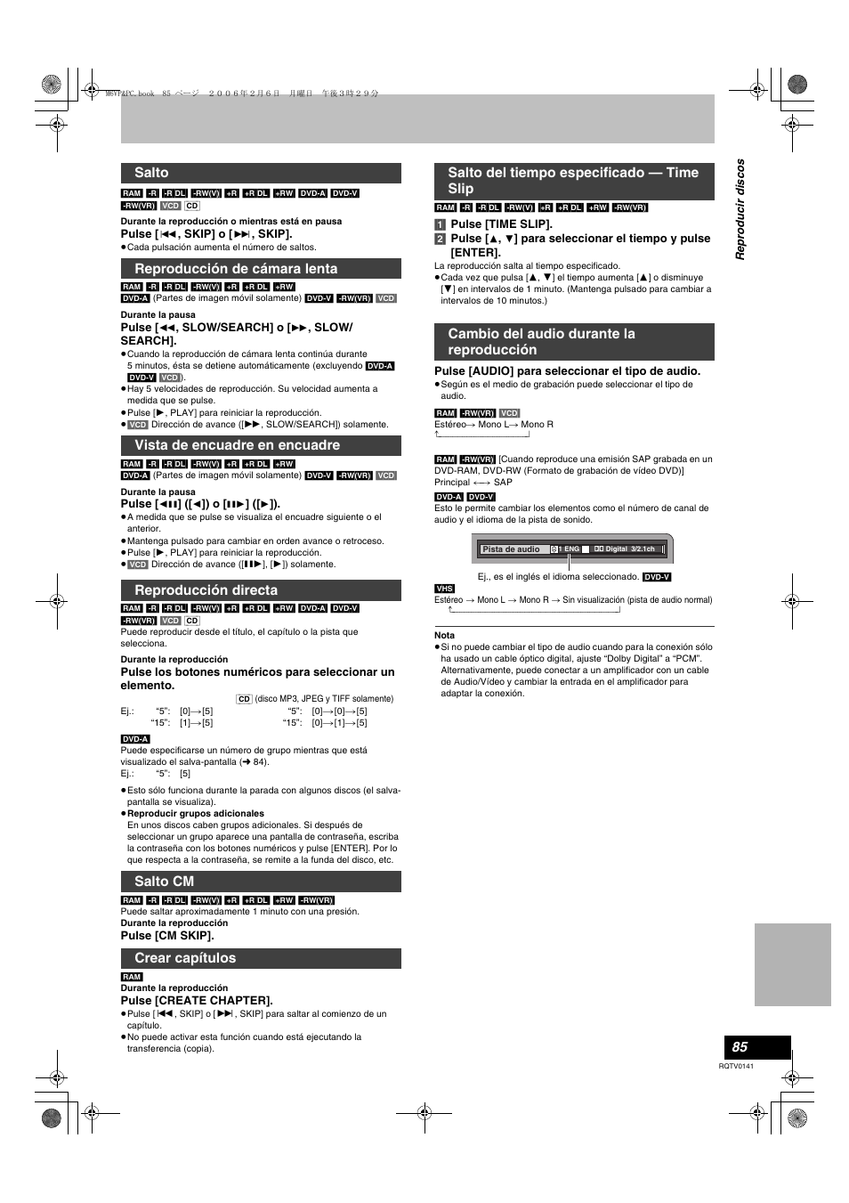 Panasonic DMR-ES46V User Manual | Page 85 / 88