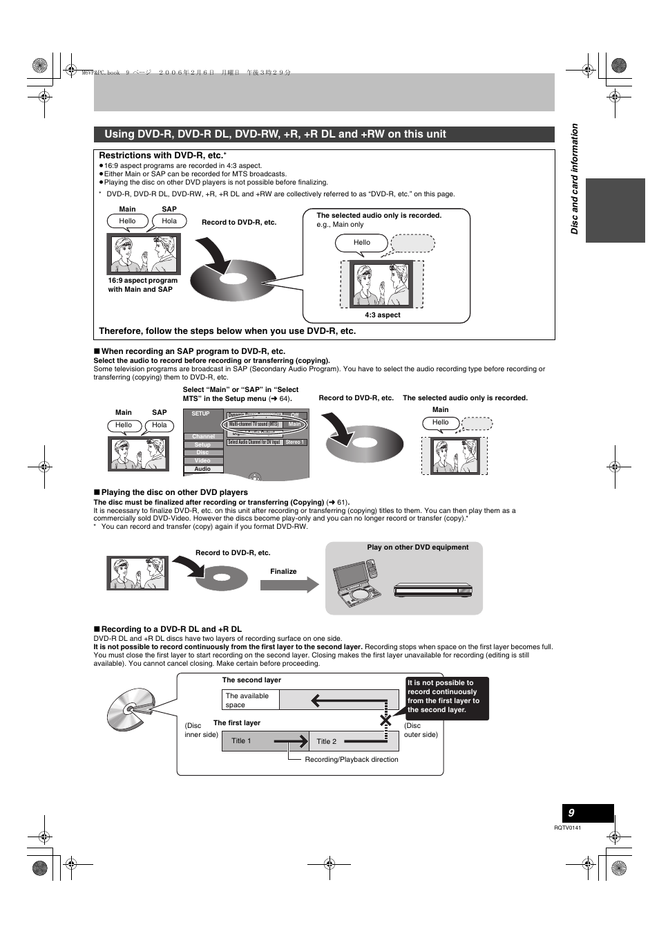 Accessories | Panasonic DMR-ES46V User Manual | Page 9 / 88