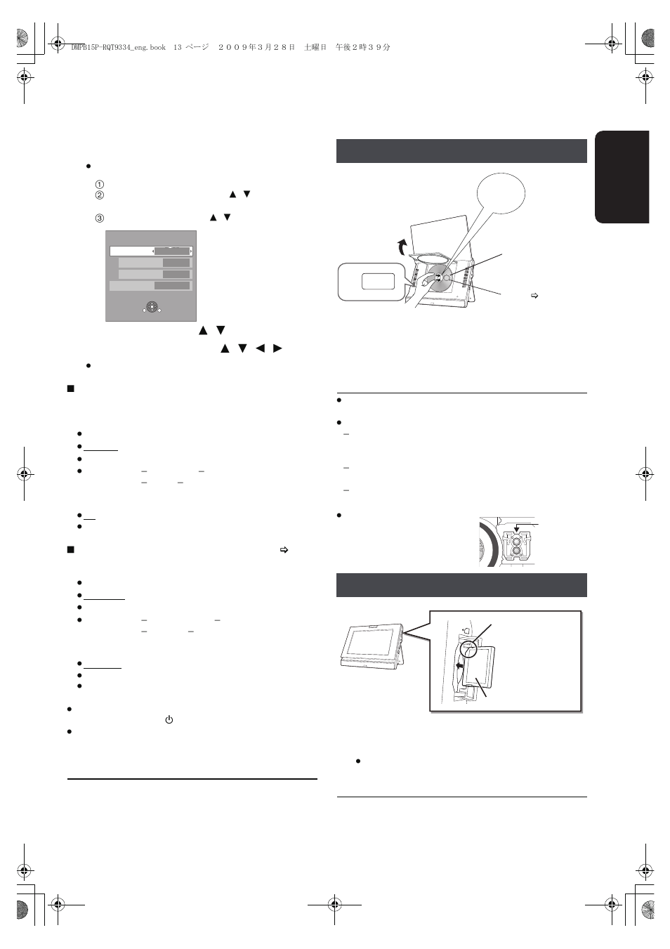 Adjusting the pictures on the lcd screen, Loading the disc or sd card, Adjusting the pictures on the lcd screen 1 | Loading the disc or sd card 1, Disc sd card | Panasonic DMP-B15 User Manual | Page 13 / 52