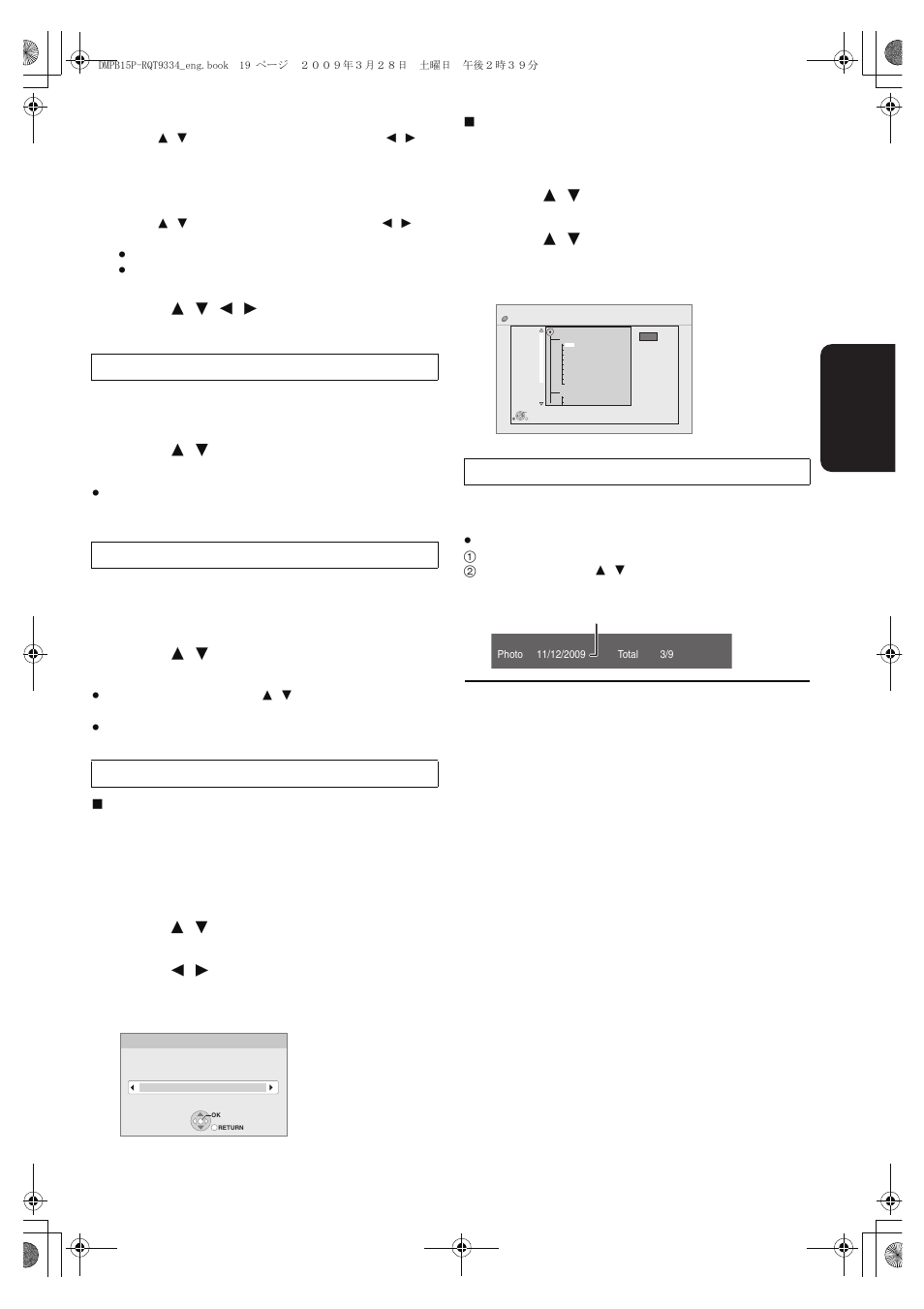 Panasonic DMP-B15 User Manual | Page 19 / 52