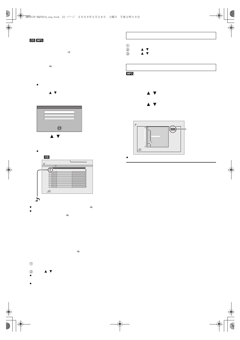 Playing music, Press [av select] to select “disc, Press [ 3 , 4 ] to select the track and press [ok | Press [sub menu, Press [ 3 , 4 ] to select a folder and press [ok | Panasonic DMP-B15 User Manual | Page 22 / 52