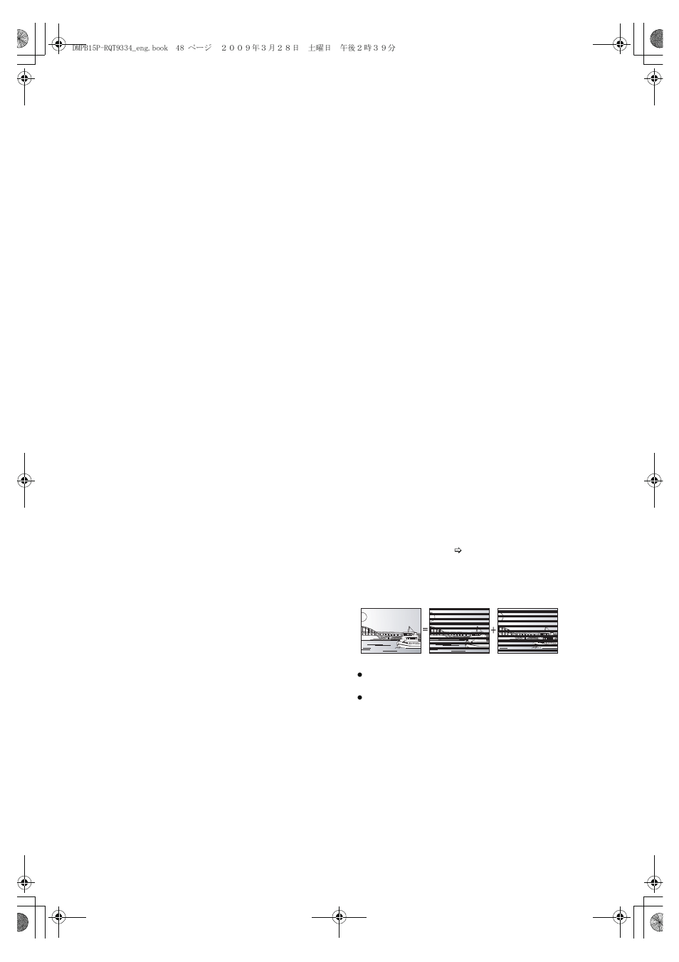 Glossary | Panasonic DMP-B15 User Manual | Page 48 / 52