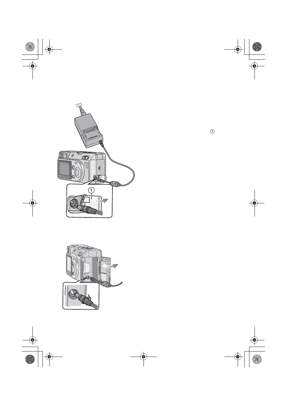 Connecting to an electrical outlet | Panasonic DMC-F1PP User Manual | Page 14 / 100