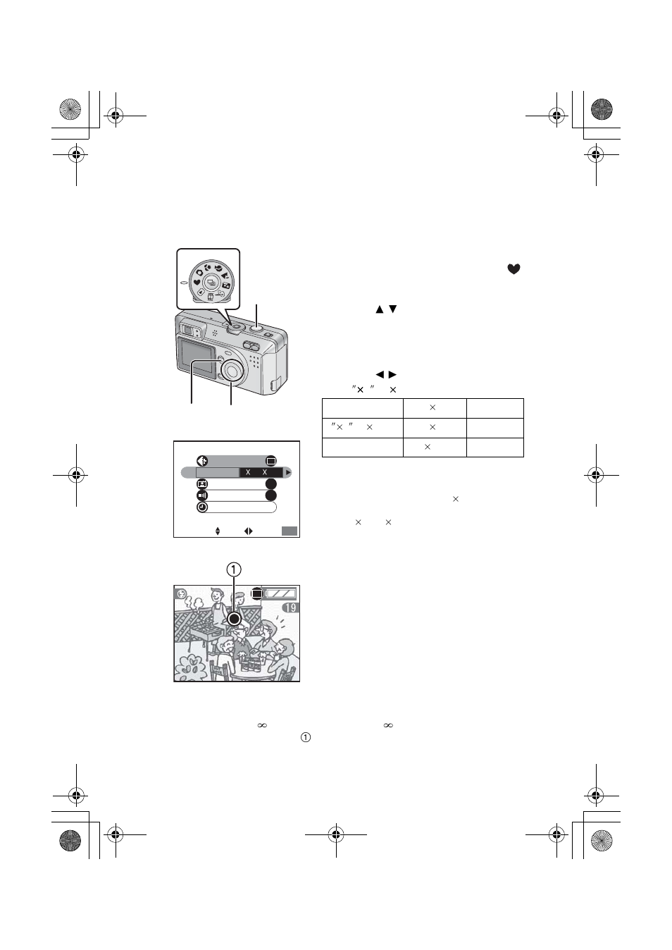Taking pictures in simple mode | Panasonic DMC-F1PP User Manual | Page 27 / 100