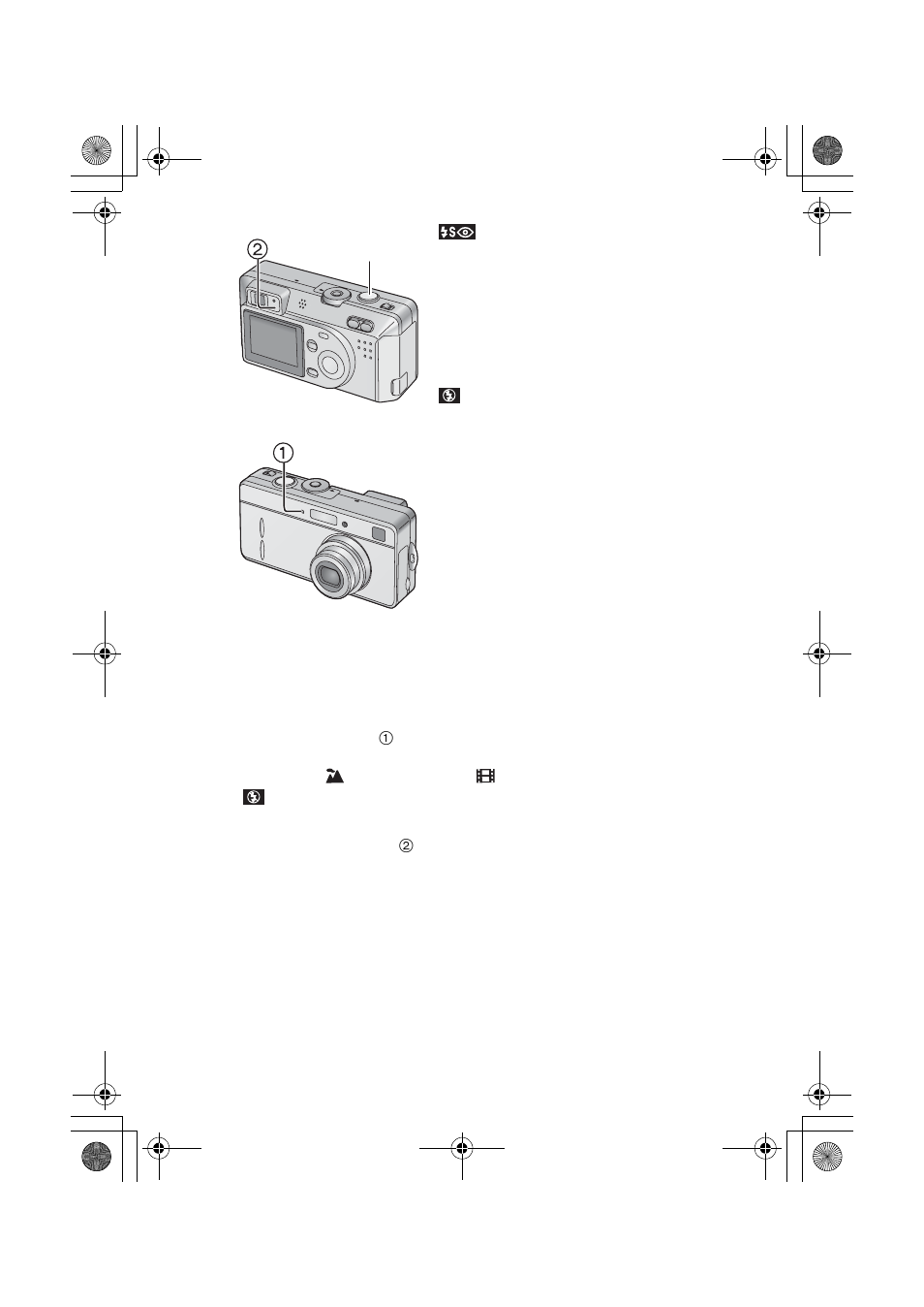 Panasonic DMC-F1PP User Manual | Page 33 / 100