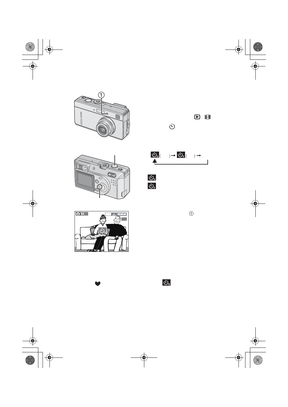 Taking pictures with the self-timer | Panasonic DMC-F1PP User Manual | Page 35 / 100