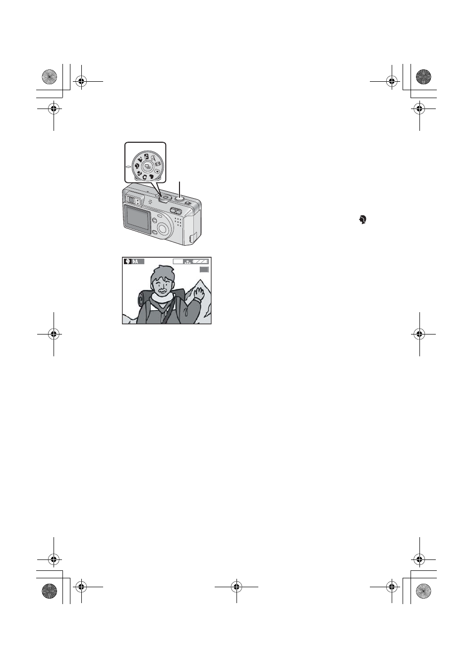 Taking pictures using portrait mode | Panasonic DMC-F1PP User Manual | Page 40 / 100