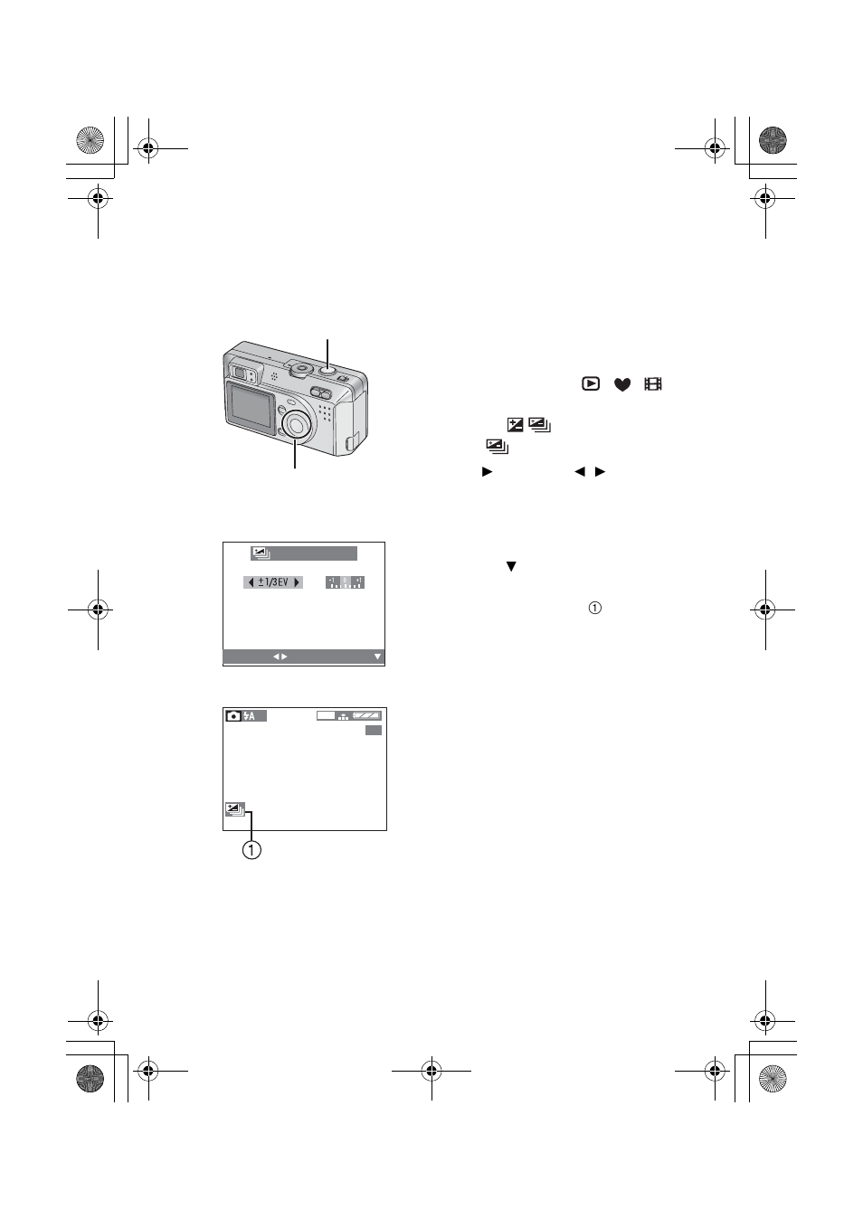 Taking pictures using auto exposure (ae) bracket | Panasonic DMC-F1PP User Manual | Page 46 / 100