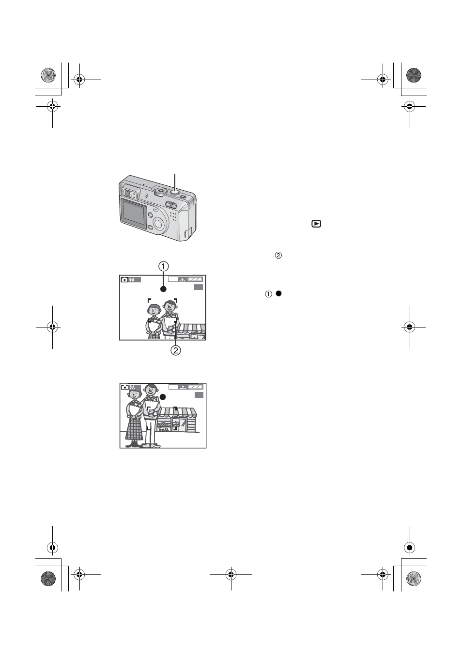 Using the af/ae lock | Panasonic DMC-F1PP User Manual | Page 47 / 100