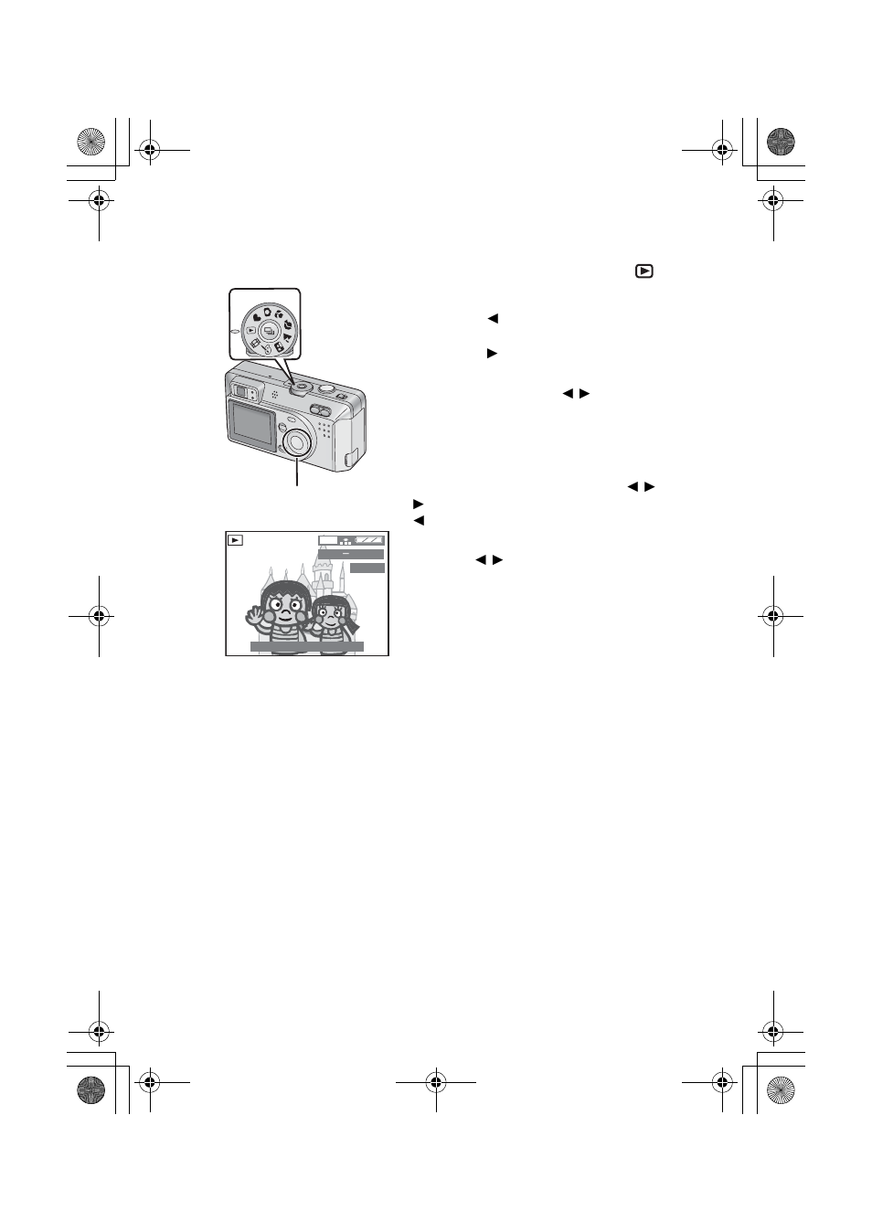 Playback, Playing back still pictures | Panasonic DMC-F1PP User Manual | Page 53 / 100