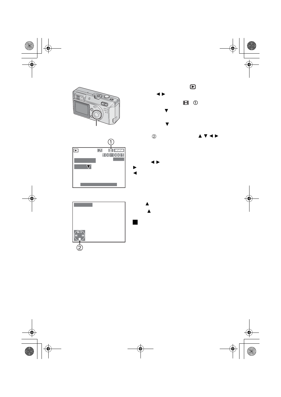 Playing back motion images | Panasonic DMC-F1PP User Manual | Page 57 / 100