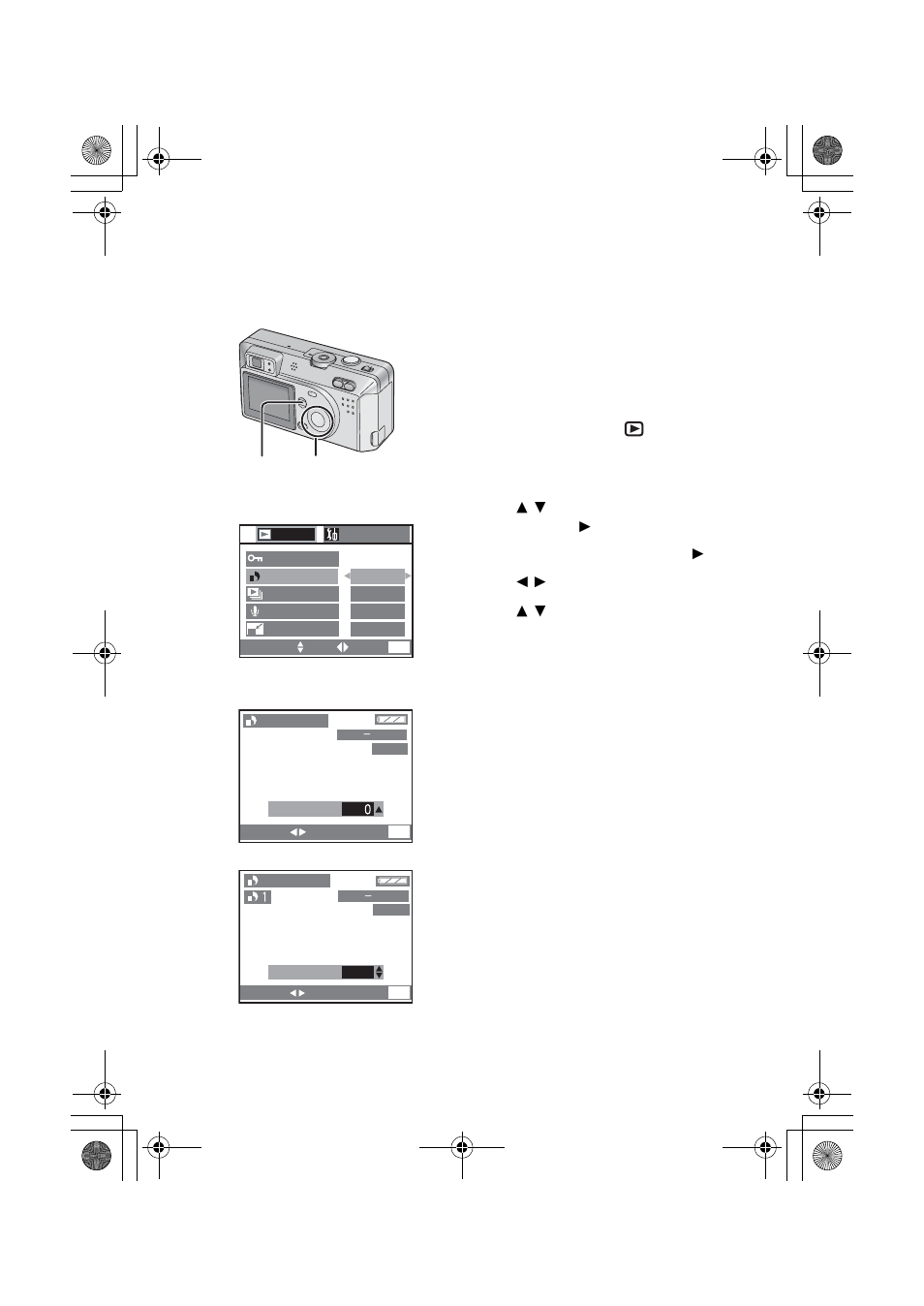 Panasonic DMC-F1PP User Manual | Page 60 / 100