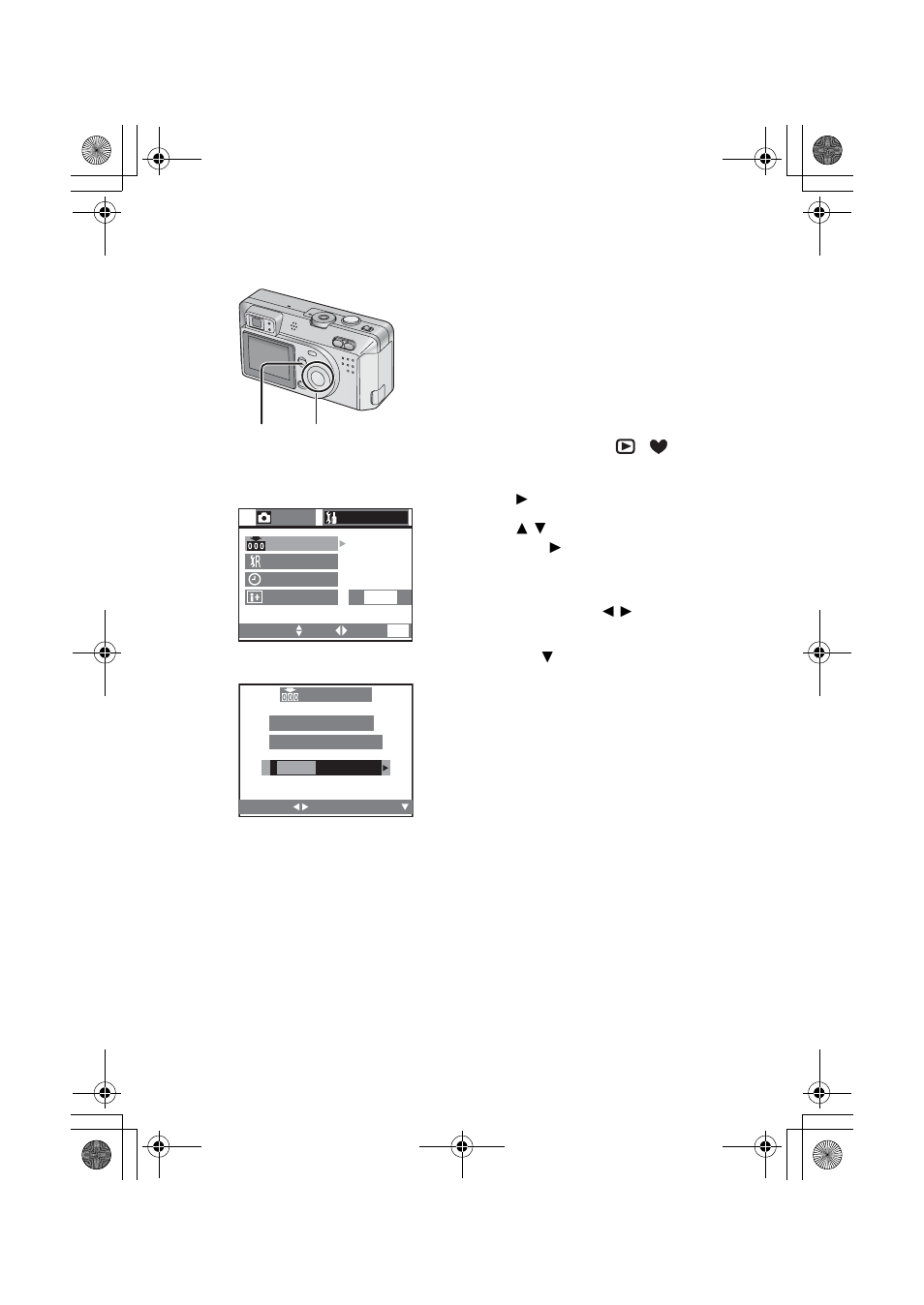 Resetting the file number | Panasonic DMC-F1PP User Manual | Page 74 / 100