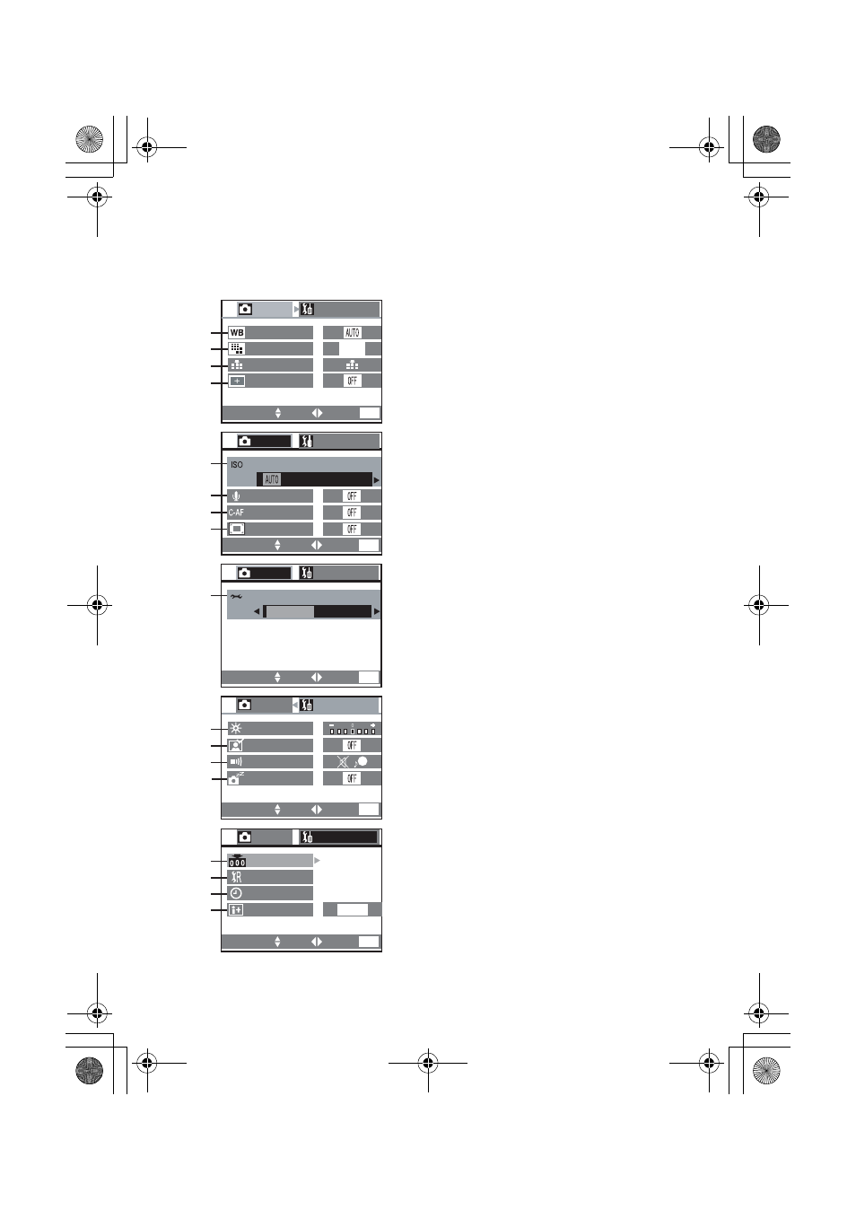 Others, The menu items, 82 others | Panasonic DMC-F1PP User Manual | Page 82 / 100