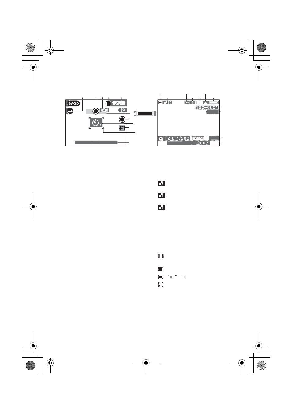 Panasonic DMC-F1PP User Manual | Page 9 / 100