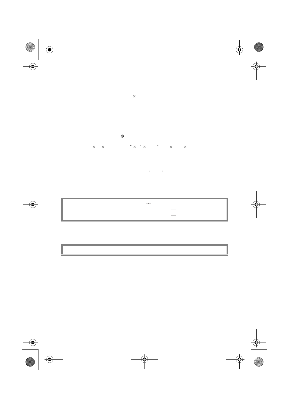 Panasonic DMC-F1PP User Manual | Page 91 / 100