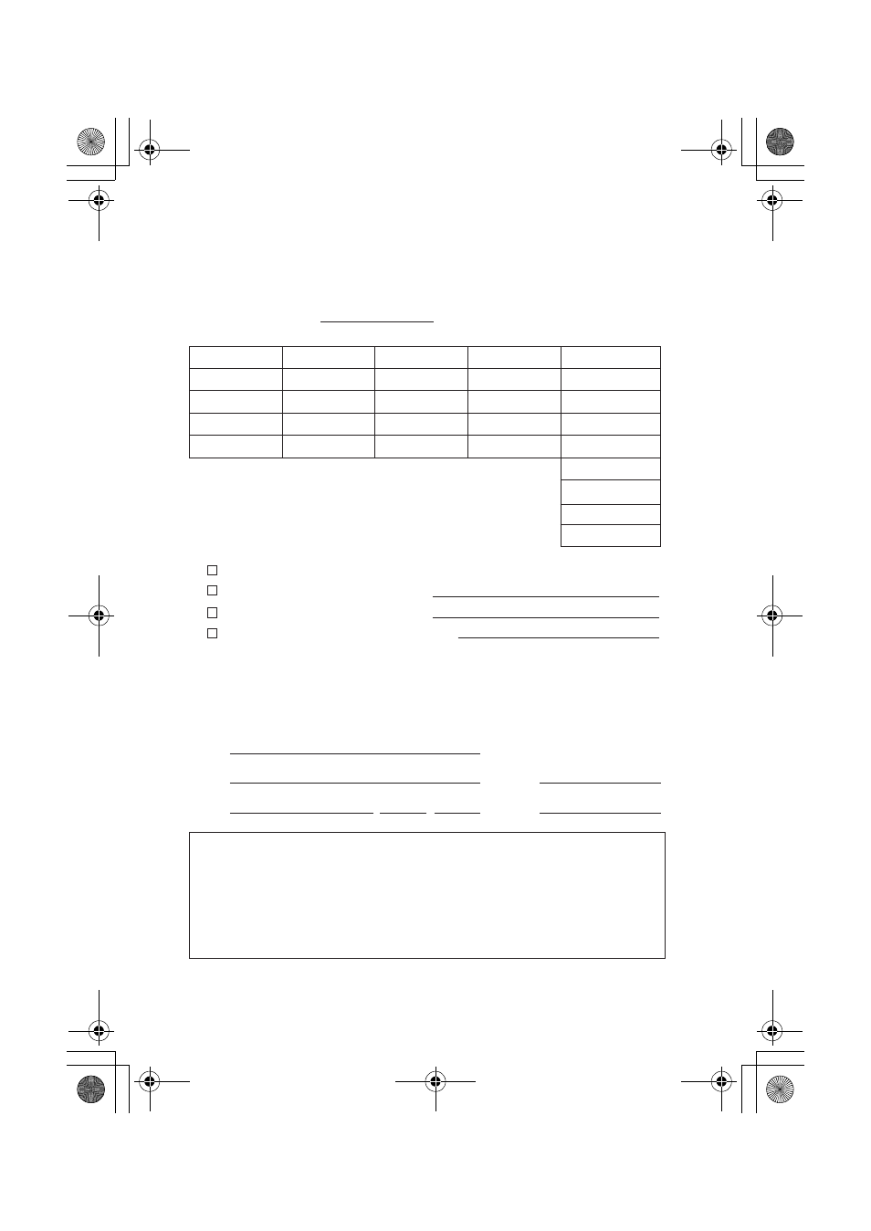Digital camera accessory order form | Panasonic DMC-F1PP User Manual | Page 93 / 100