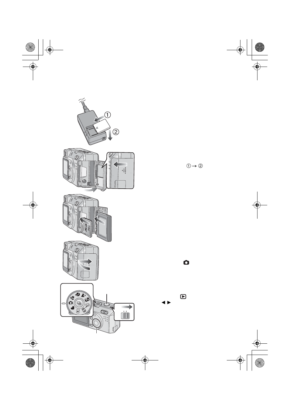 Panasonic DMC-F1PP User Manual | Page 99 / 100
