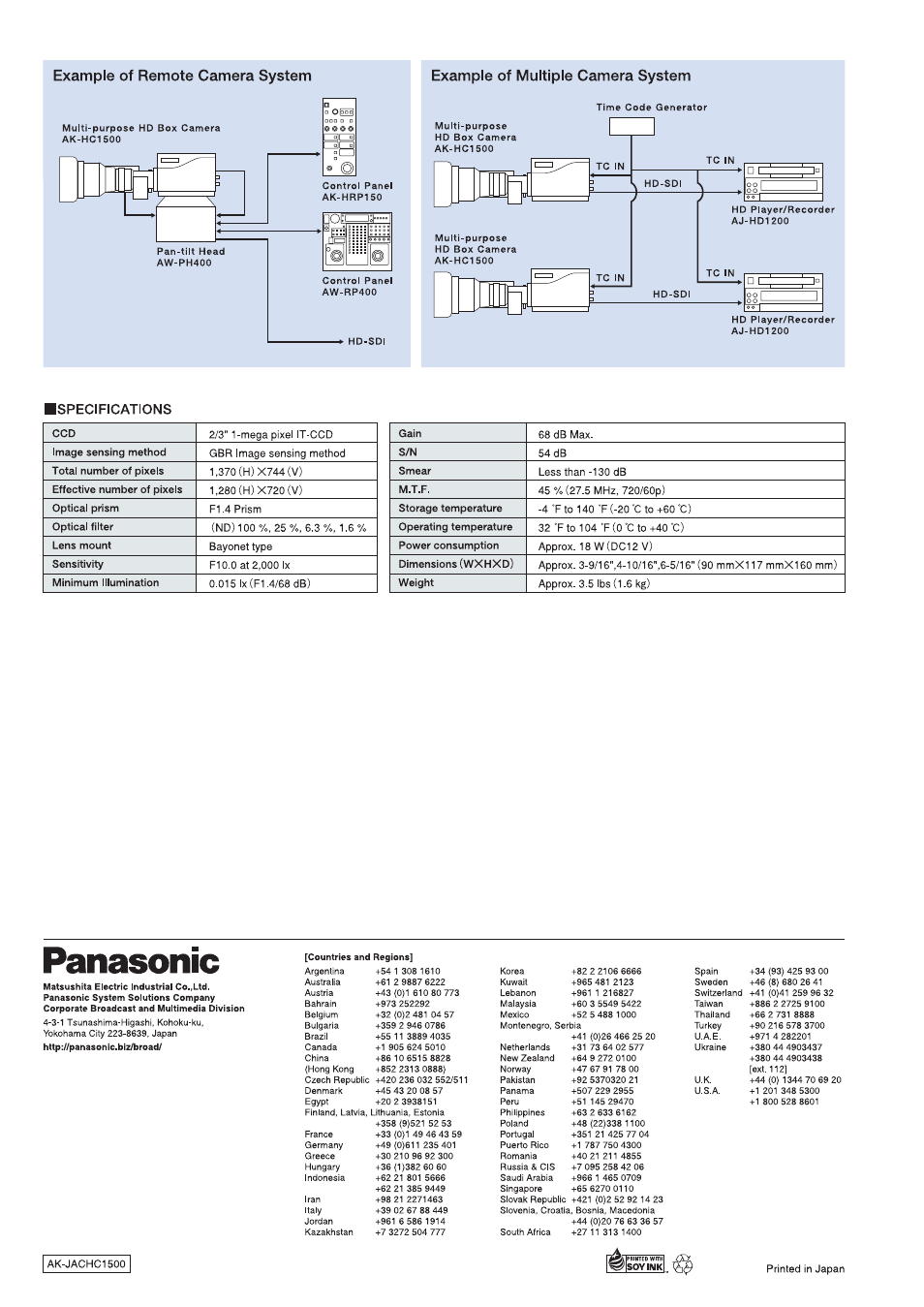 Example of remote camera system, Example of multiple camera system, Panasonic | Ispecifications | Panasonic AJ-HC1500G User Manual | Page 4 / 4