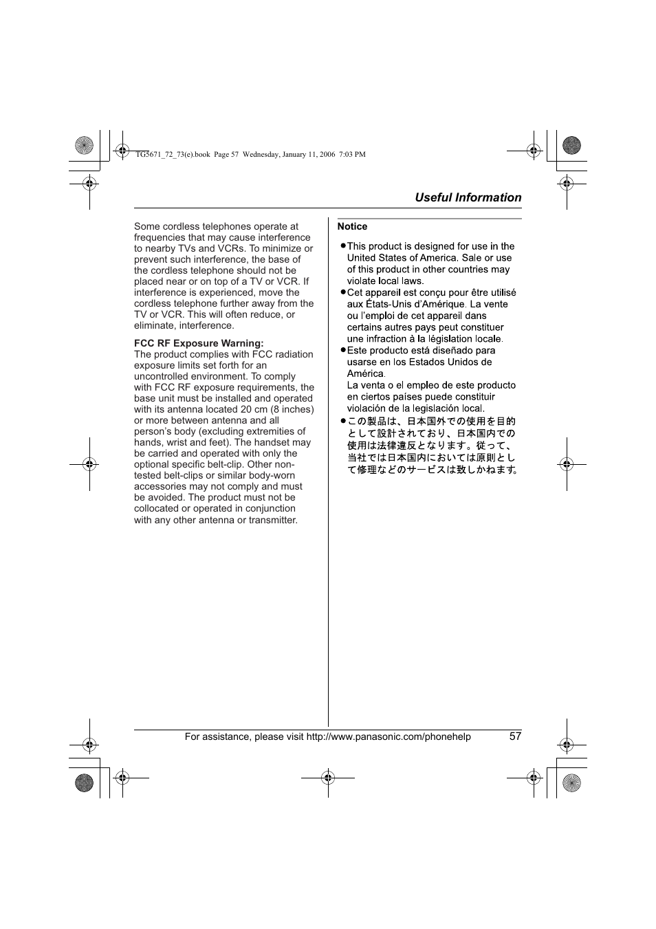 Panasonic KX-TG5671 User Manual | Page 57 / 64