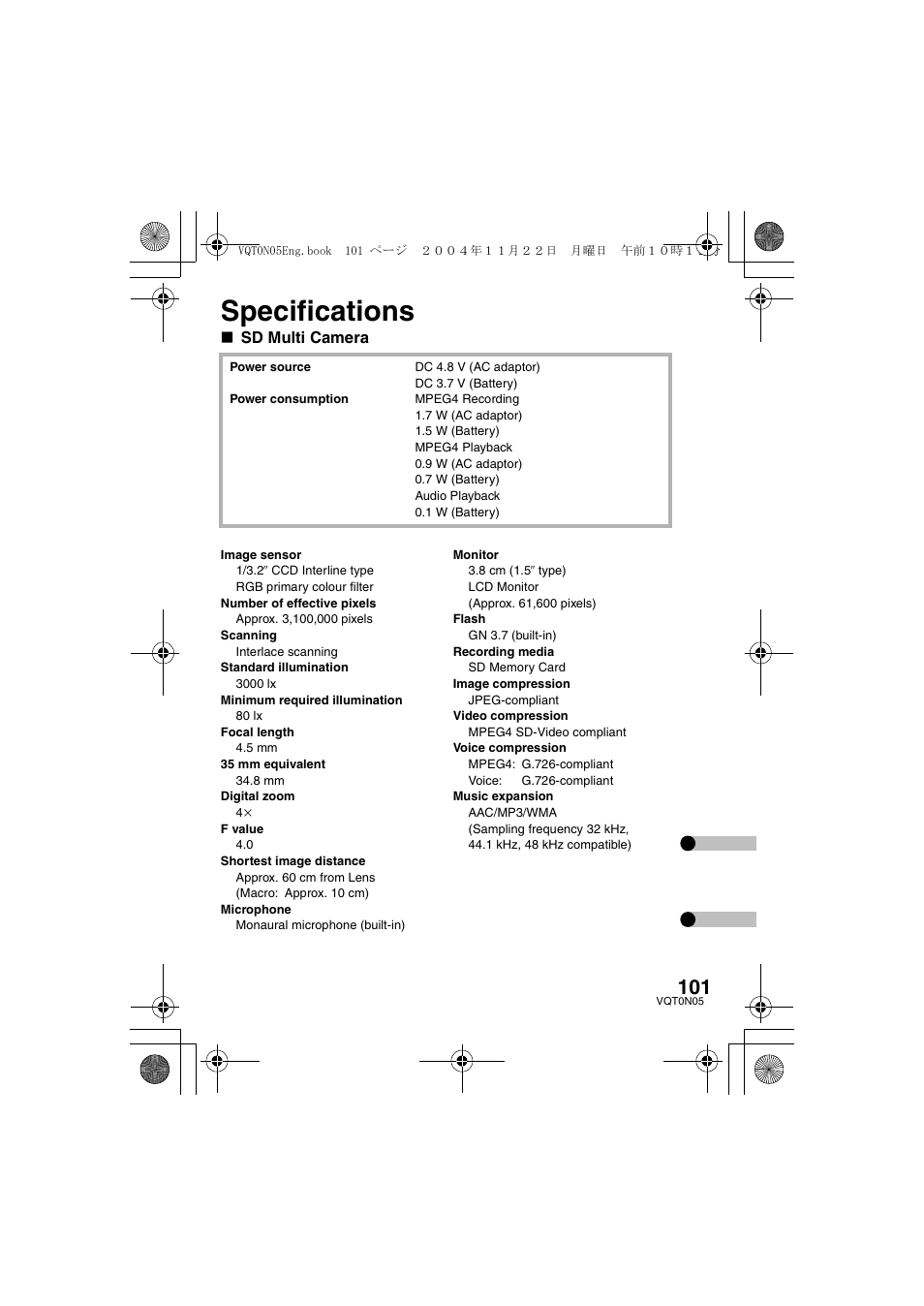 Specifications | Panasonic D-SNAP SV-AS30 User Manual | Page 101 / 104