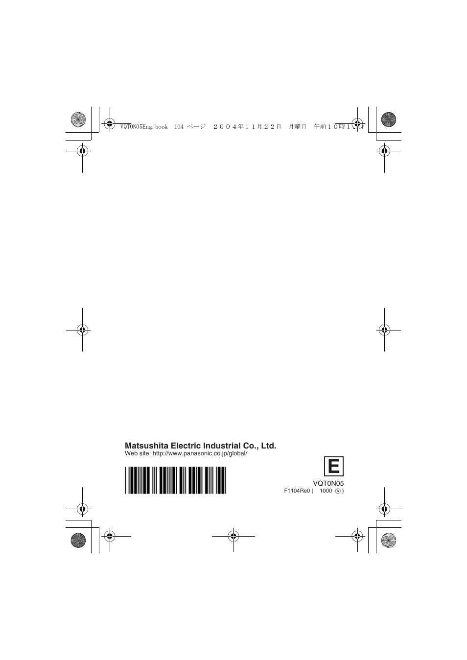 Panasonic D-SNAP SV-AS30 User Manual | Page 104 / 104