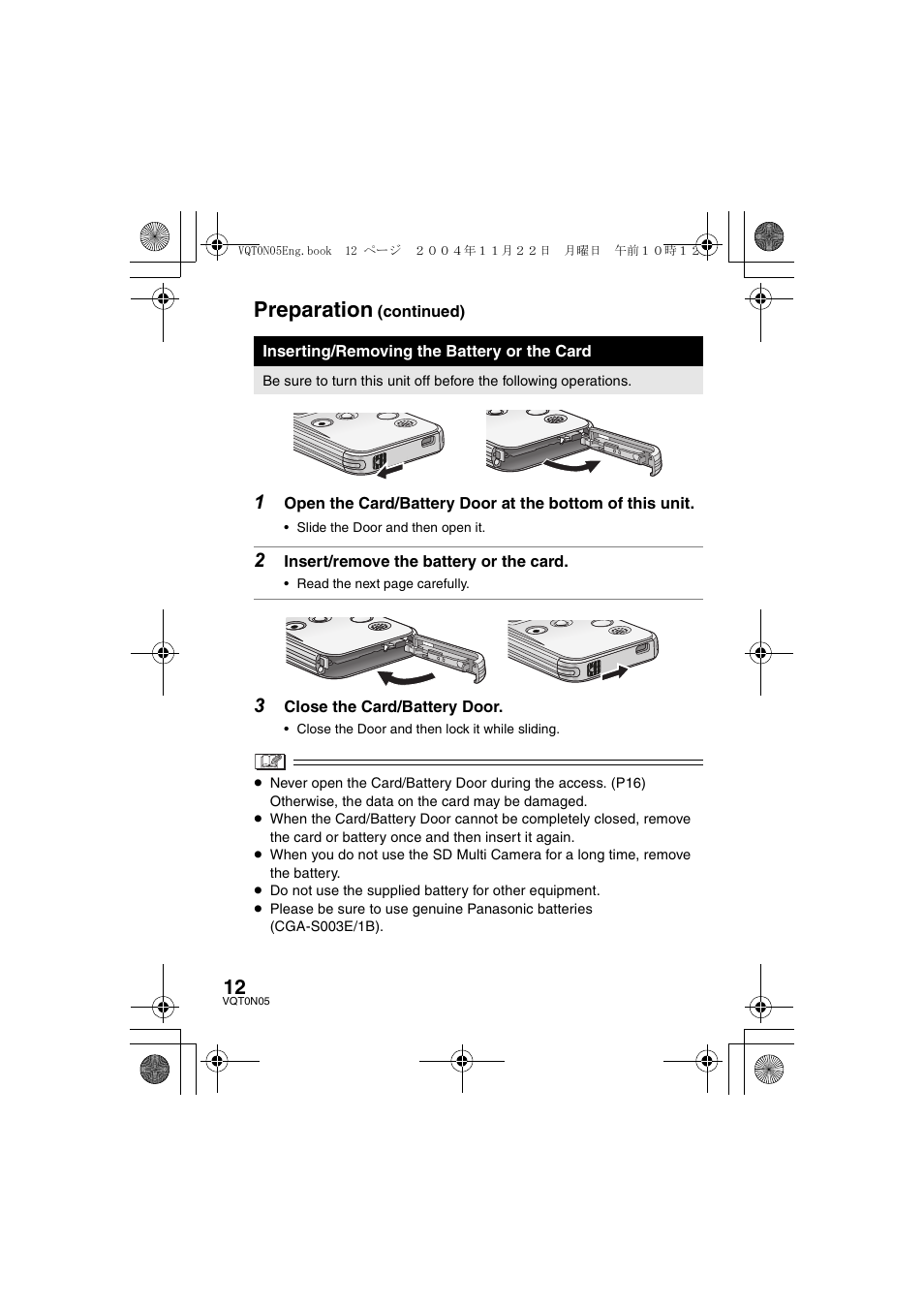 Preparation | Panasonic D-SNAP SV-AS30 User Manual | Page 12 / 104