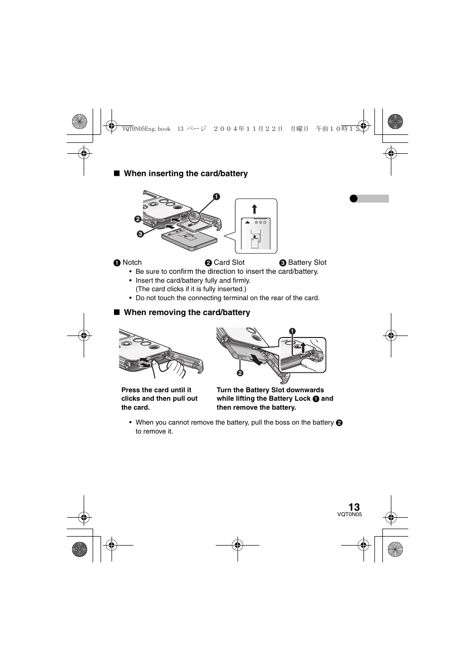 Panasonic D-SNAP SV-AS30 User Manual | Page 13 / 104