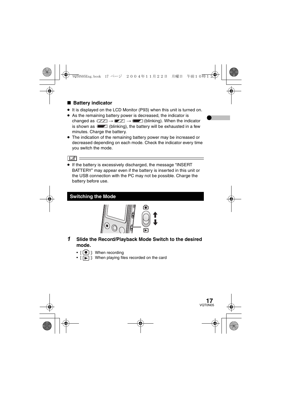 Panasonic D-SNAP SV-AS30 User Manual | Page 17 / 104