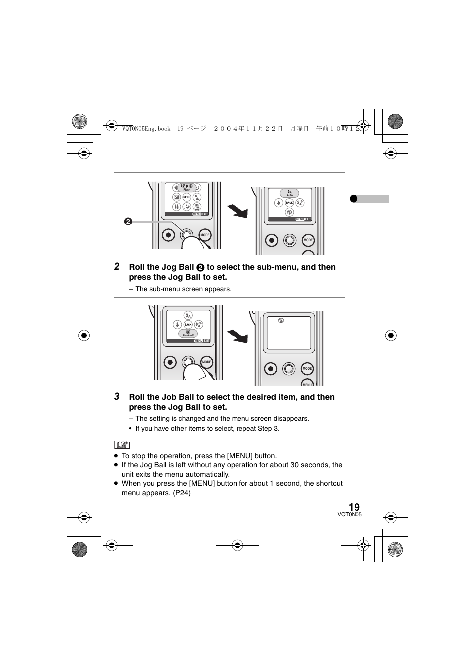 Panasonic D-SNAP SV-AS30 User Manual | Page 19 / 104